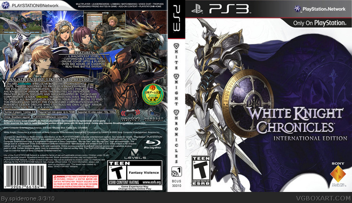 White Knight Chronicles box art cover