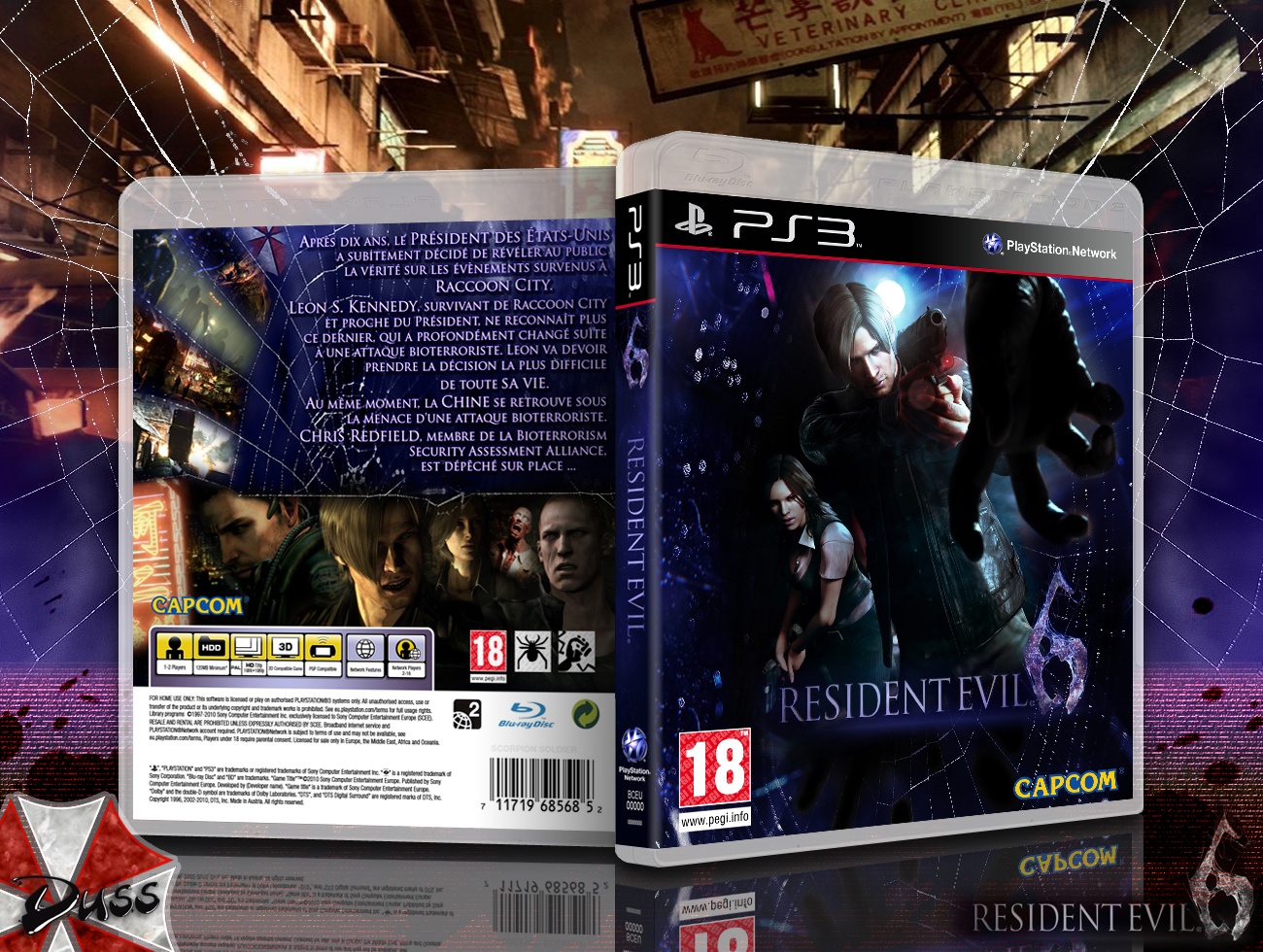 Resident Evil 6 box cover