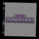 Rolling Monkey Ball Box Art Cover