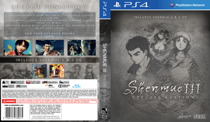 Shenmue III Special Edition box art cover