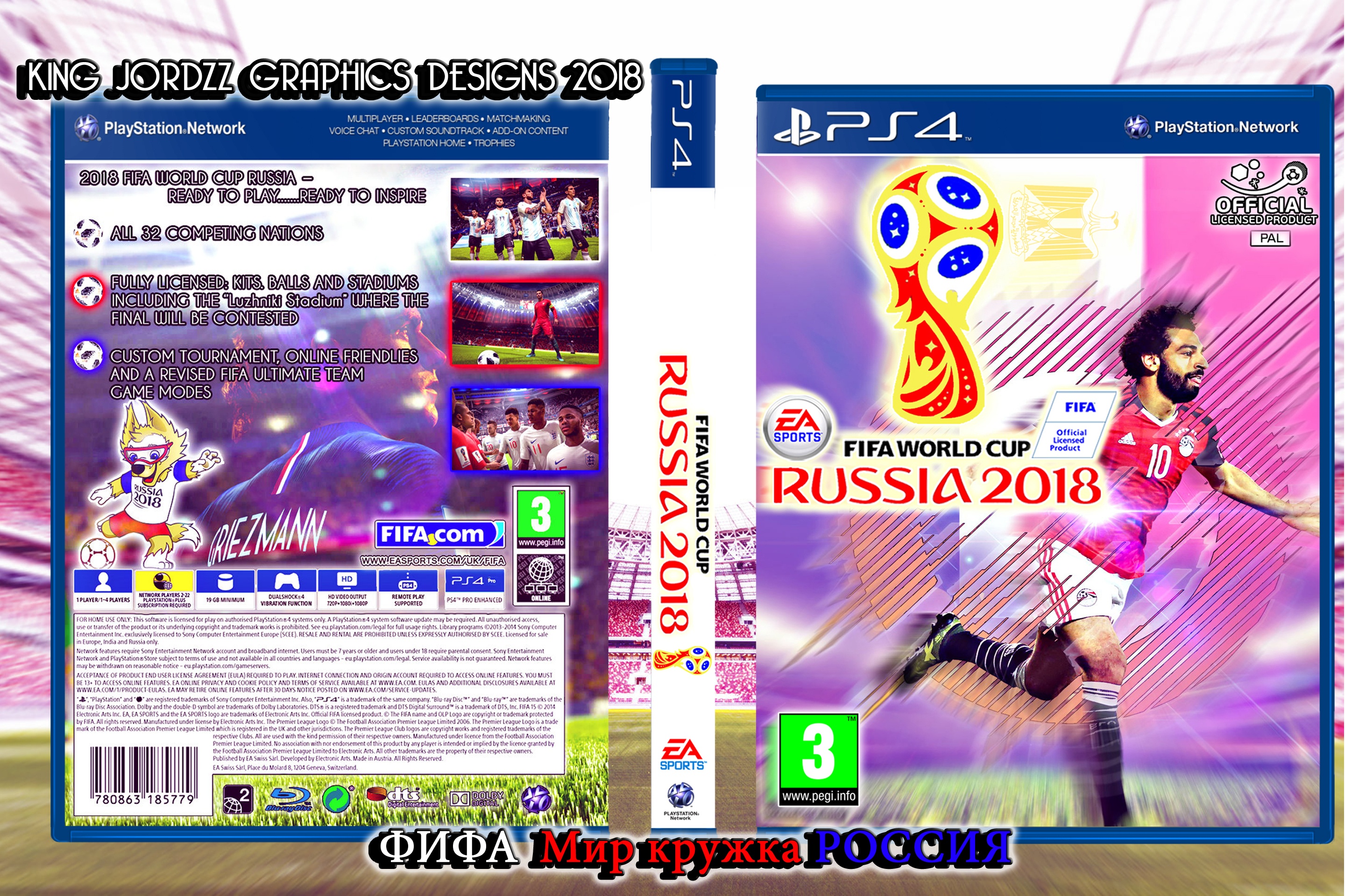 2018 FIFA WORLD CUP RUSSIA box cover