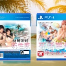 Dead or Alive Xtreme 3 (Scarlet) Box Art Cover