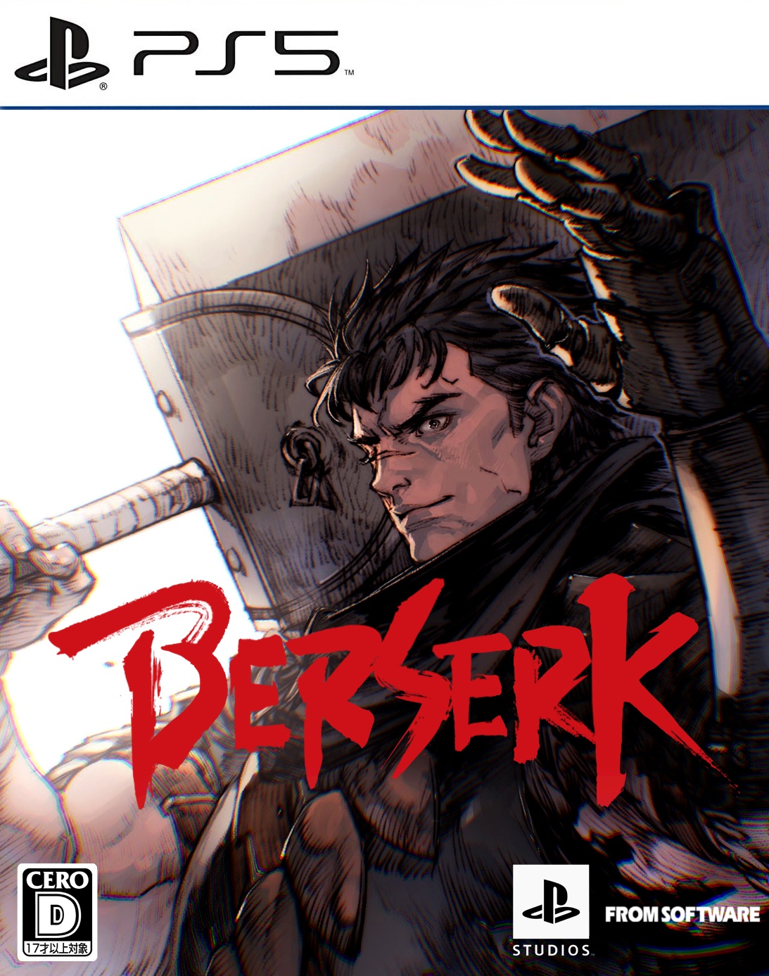 Berserk box cover