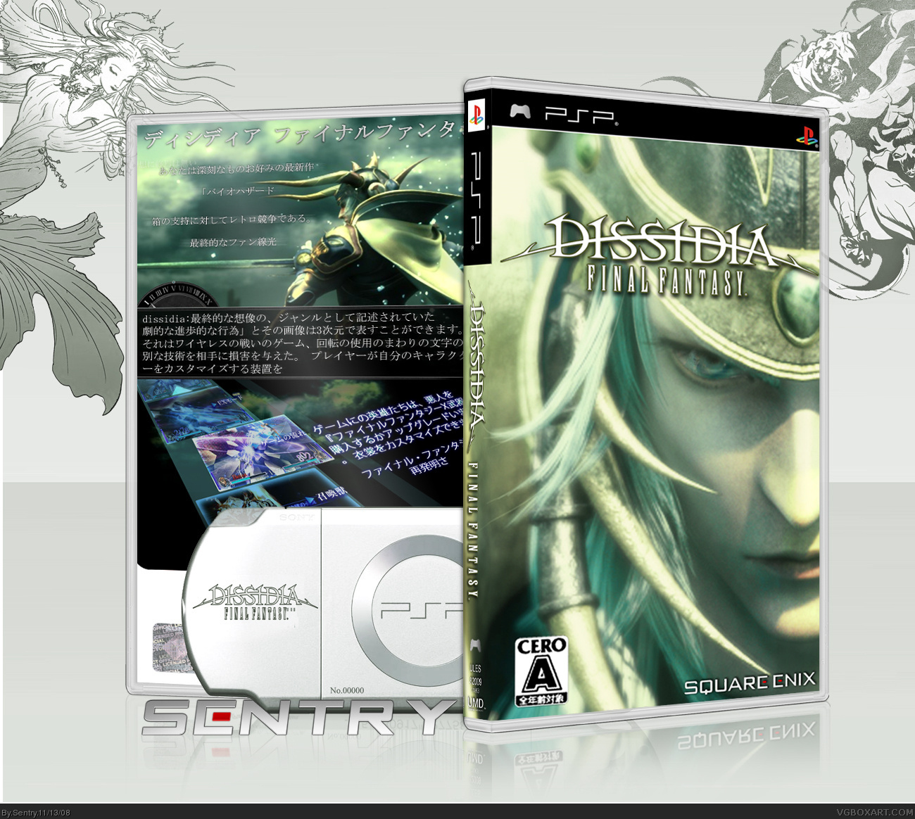 Dissidia Final Fantasy box cover