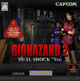 Biohazard 2 Dual Shock box cover