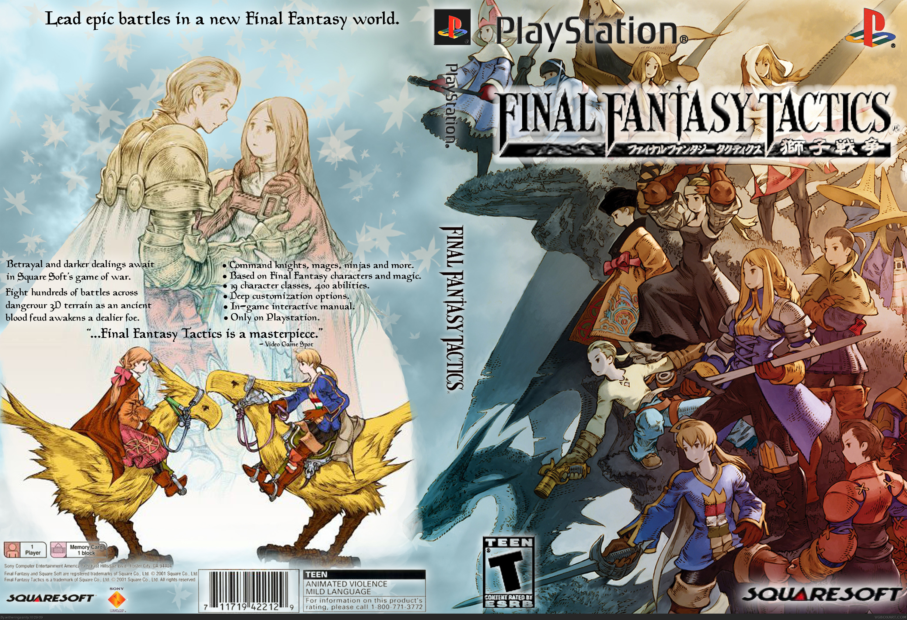 Final Fantasy Tactics box cover