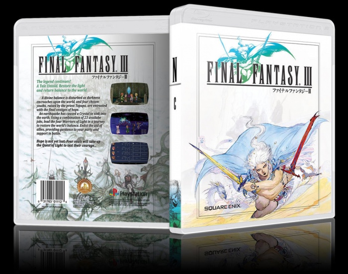 Final Fantasy III box art cover