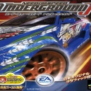Need for Speed Underground J Box Art Cover