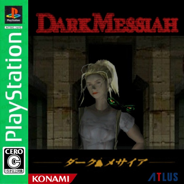 Hellnight (Dark Messiah) box cover