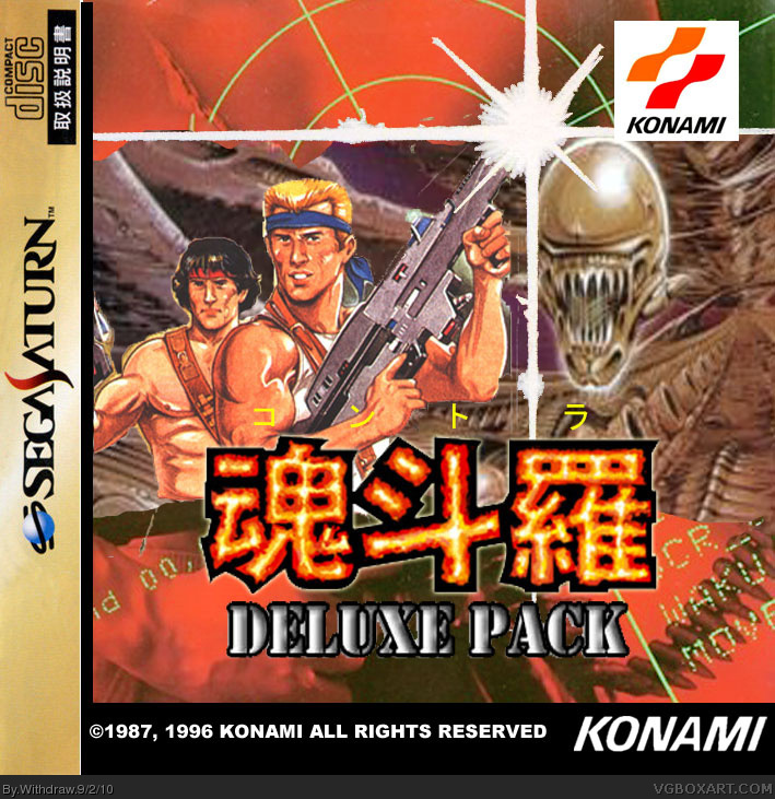 Contra Deluxe Pack box cover