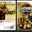 Sonic and the Black Knight Box Art Cover