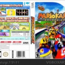 Mario Kart Arcade Grand Prix Box Art Cover