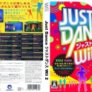 Just Dance Wii 2 Box Art Cover