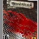 Manhunt 2 Box Art Cover
