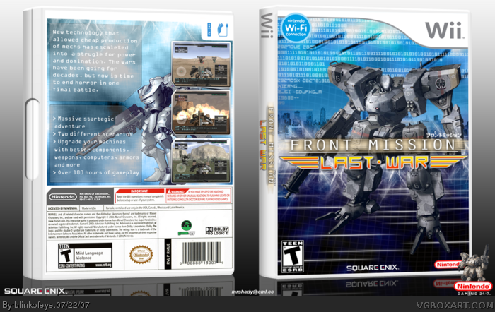 Front Mission: Last War box art cover