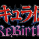 Castlevania: The Adventure Rebirth